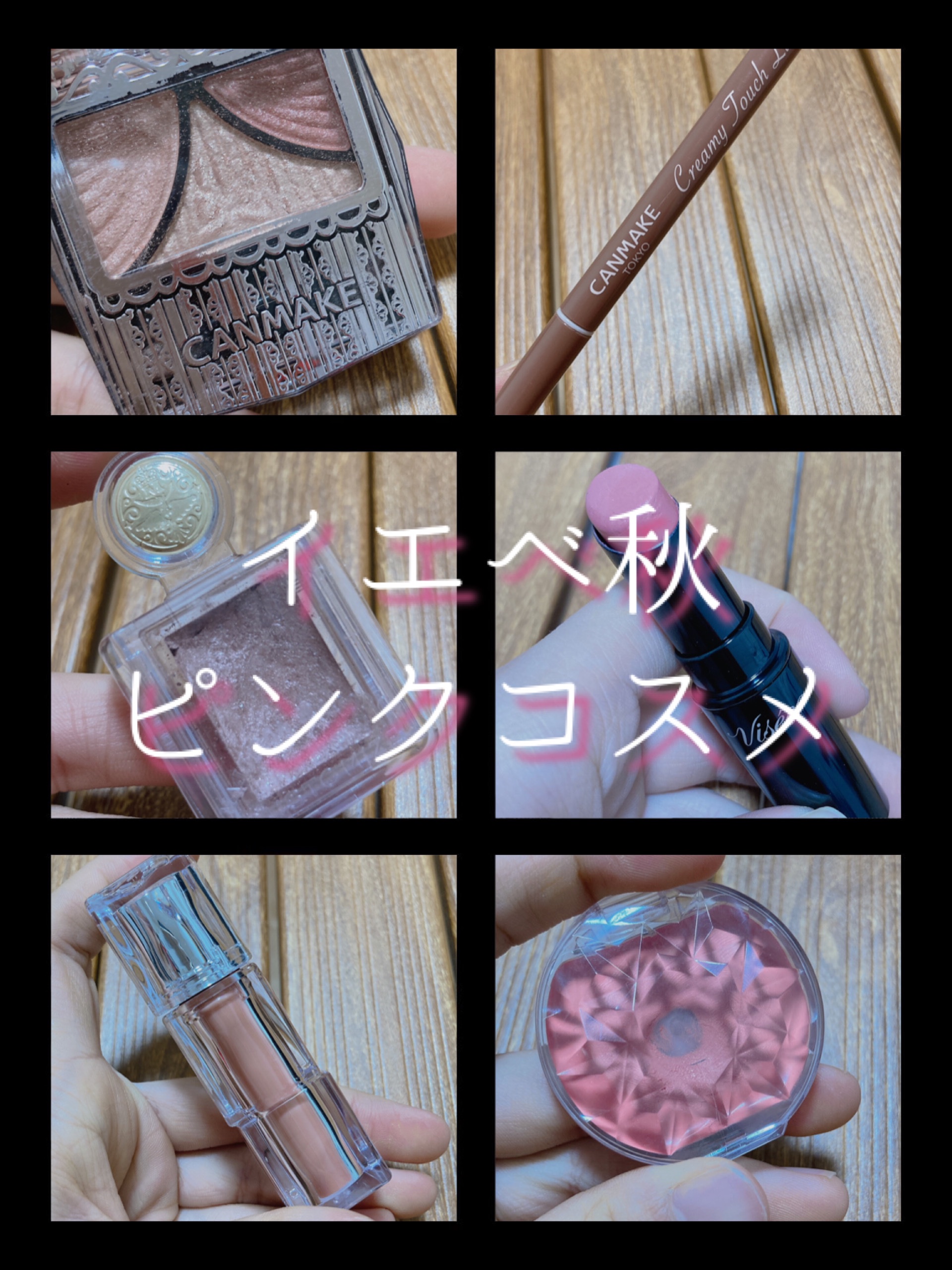 ドレープド シマーグロウ/excel/パウダーハイライトを使ったクチコミ（1枚目）