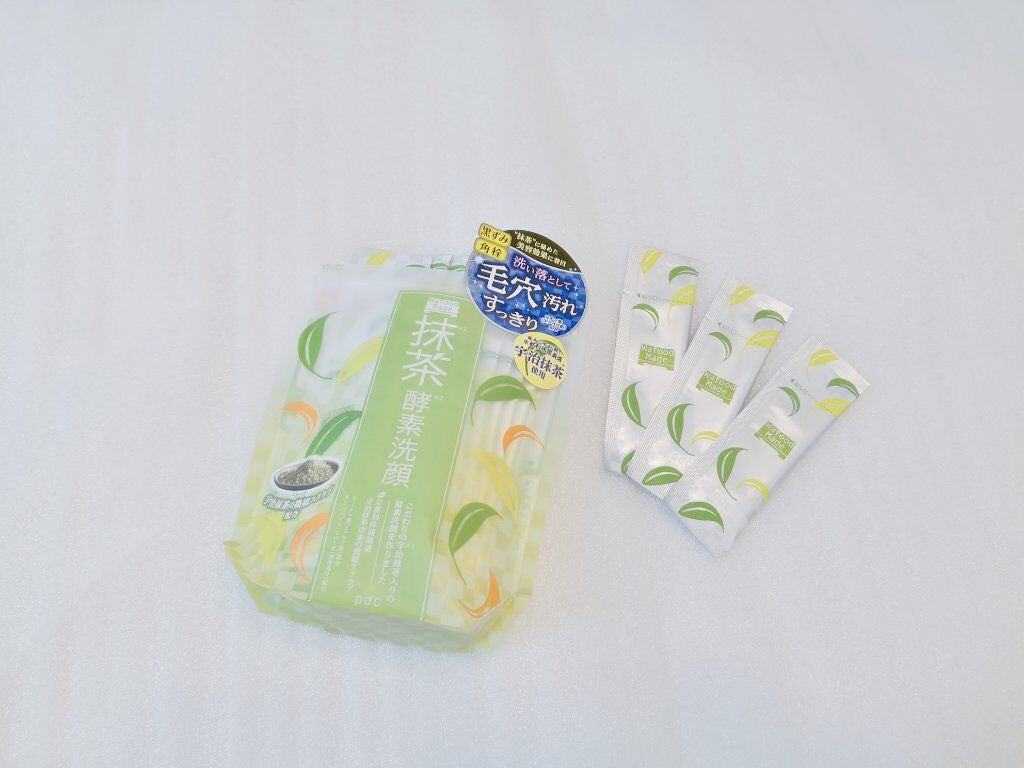 ワフードメイド 宇治抹茶酵素洗顔/pdc/洗顔パウダーを使ったクチコミ(2枚目)