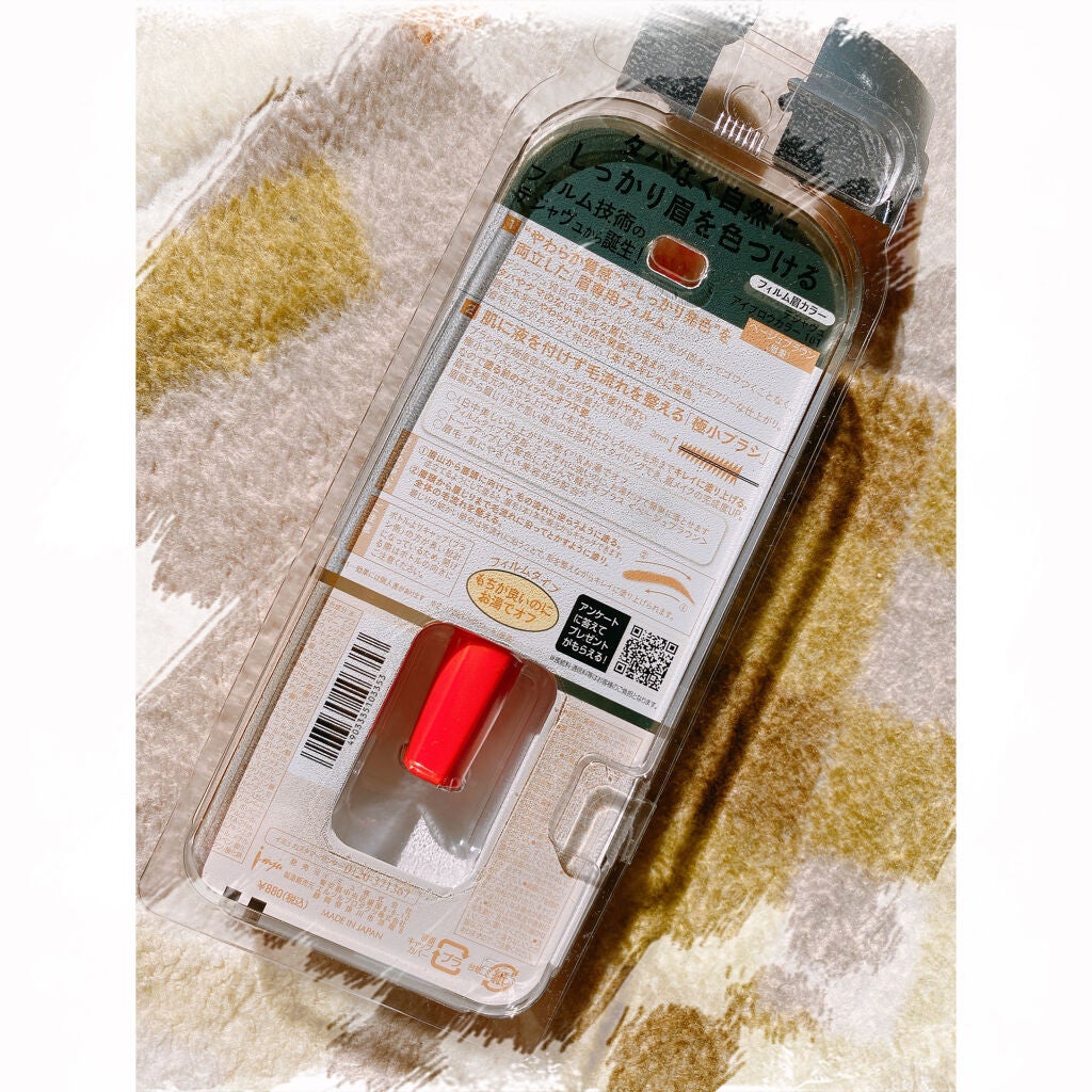 ãã£ã«ã çã«ã©ãŒ/ããžã£ãŽã¥/çãã¹ã«ã©ã䜿ã£ãã¯ãã³ãïŒ2æç®ïŒ