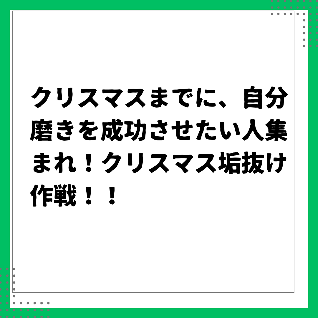 100% Pure Petroleum Jelly/ヴァセリン/ハンドクリームを使ったクチコミ（2枚目）