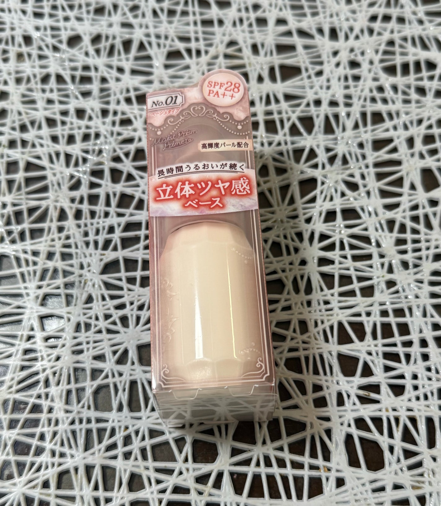 モイストプリズムプライマー/キャンメイク/化粧下地を使ったクチコミ(1枚目)