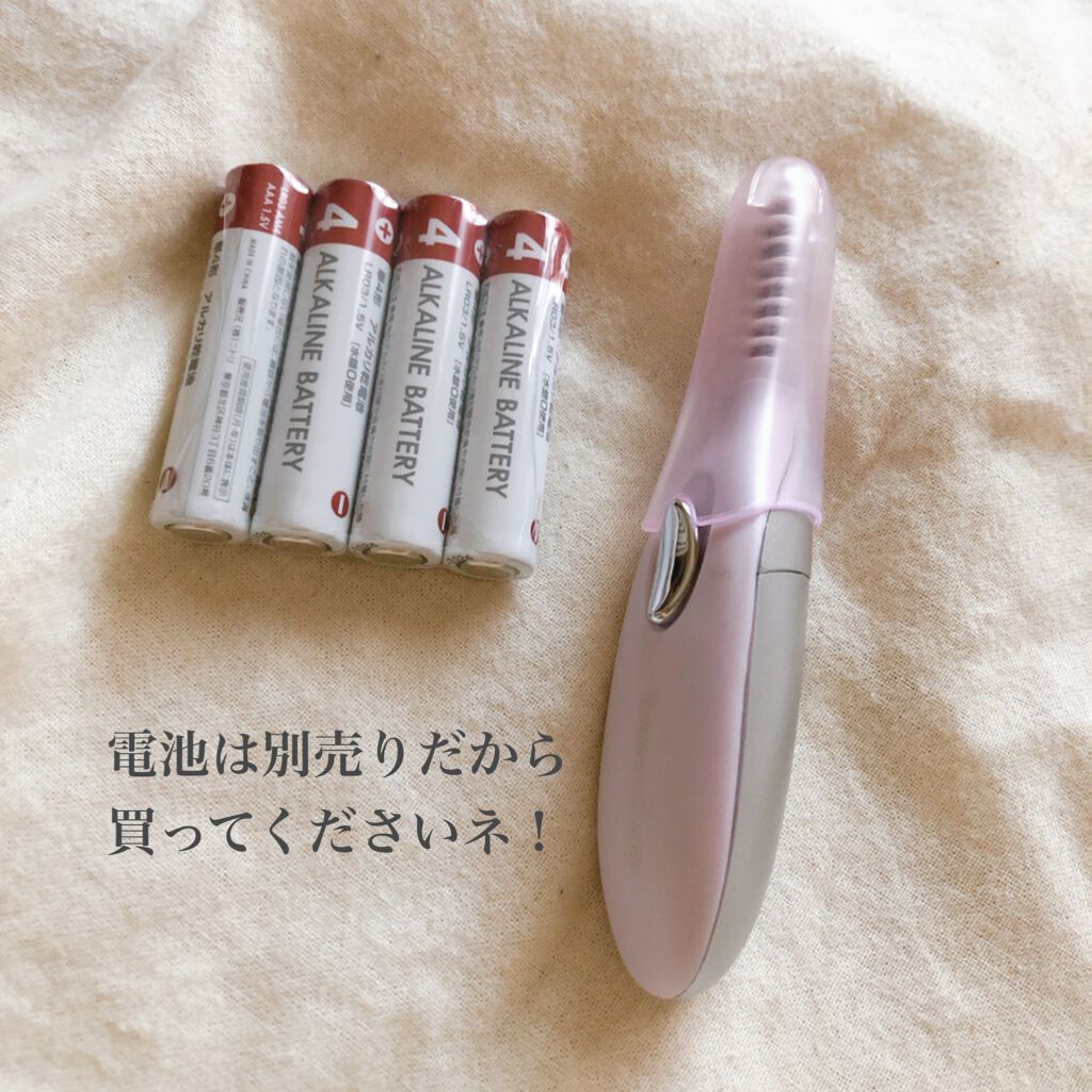 ミニホットアイラッシュカーラー/ニトリ/ホットビューラーを使ったクチコミ(5枚目)