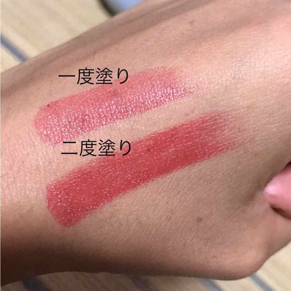 ラスティング リップカラーN 402 レッド系/CEZANNE/口紅を使ったクチコミ（3枚目）