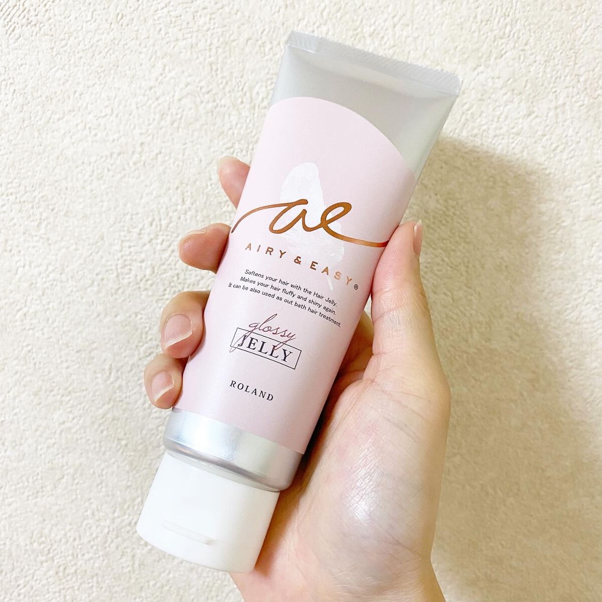 グロッシーヘアミルクジェリー/エアリー&イージー/ヘアミルクを使ったクチコミ(5枚目)
