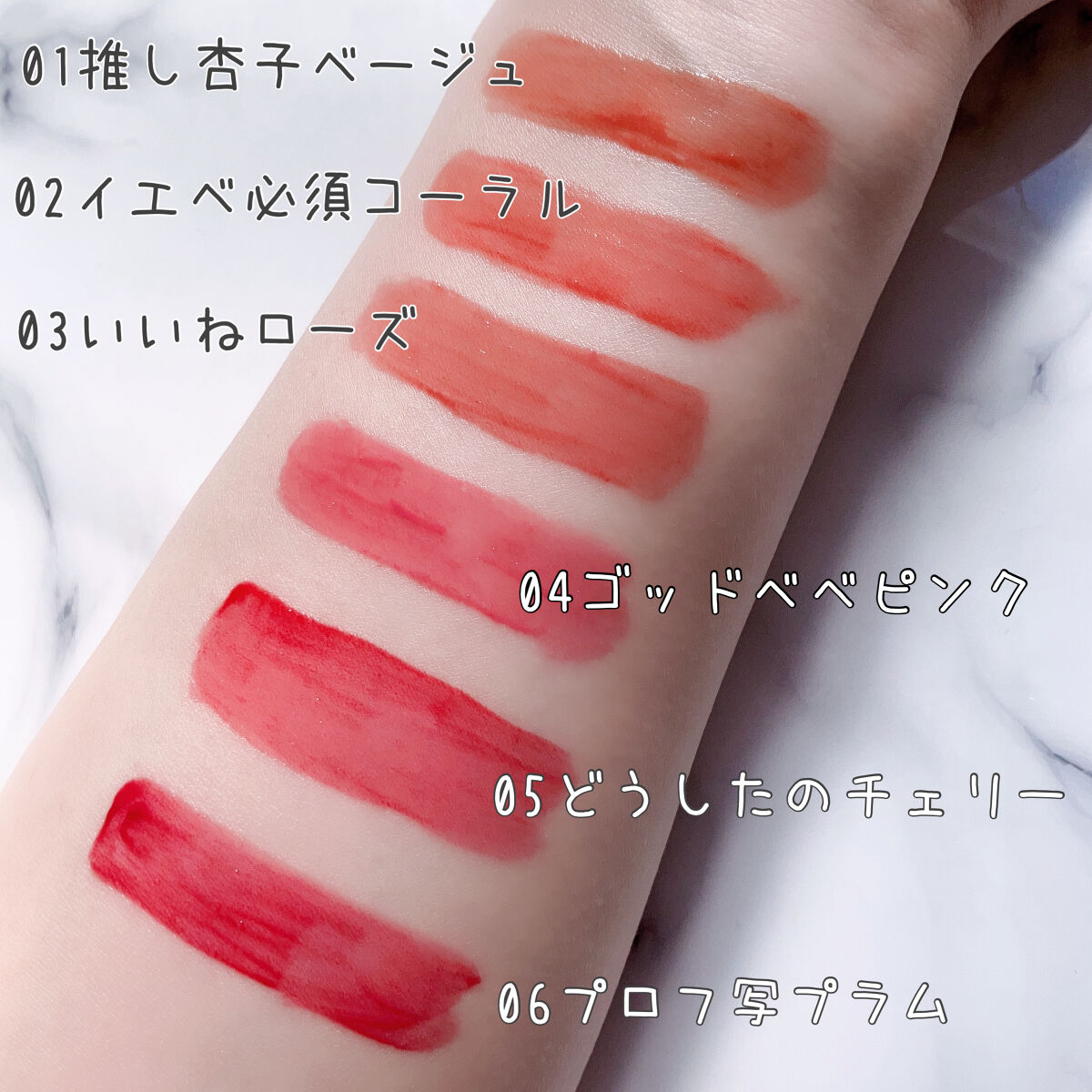 ペリペラ インク ムード グロイ ティント/PERIPERA/リップティントを使ったクチコミ（3枚目）