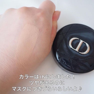 ディオールスキン フォーエヴァー グロウ クッション 1N ニュートラル/Dior/クッションファンデーションを使ったクチコミ（2枚目）