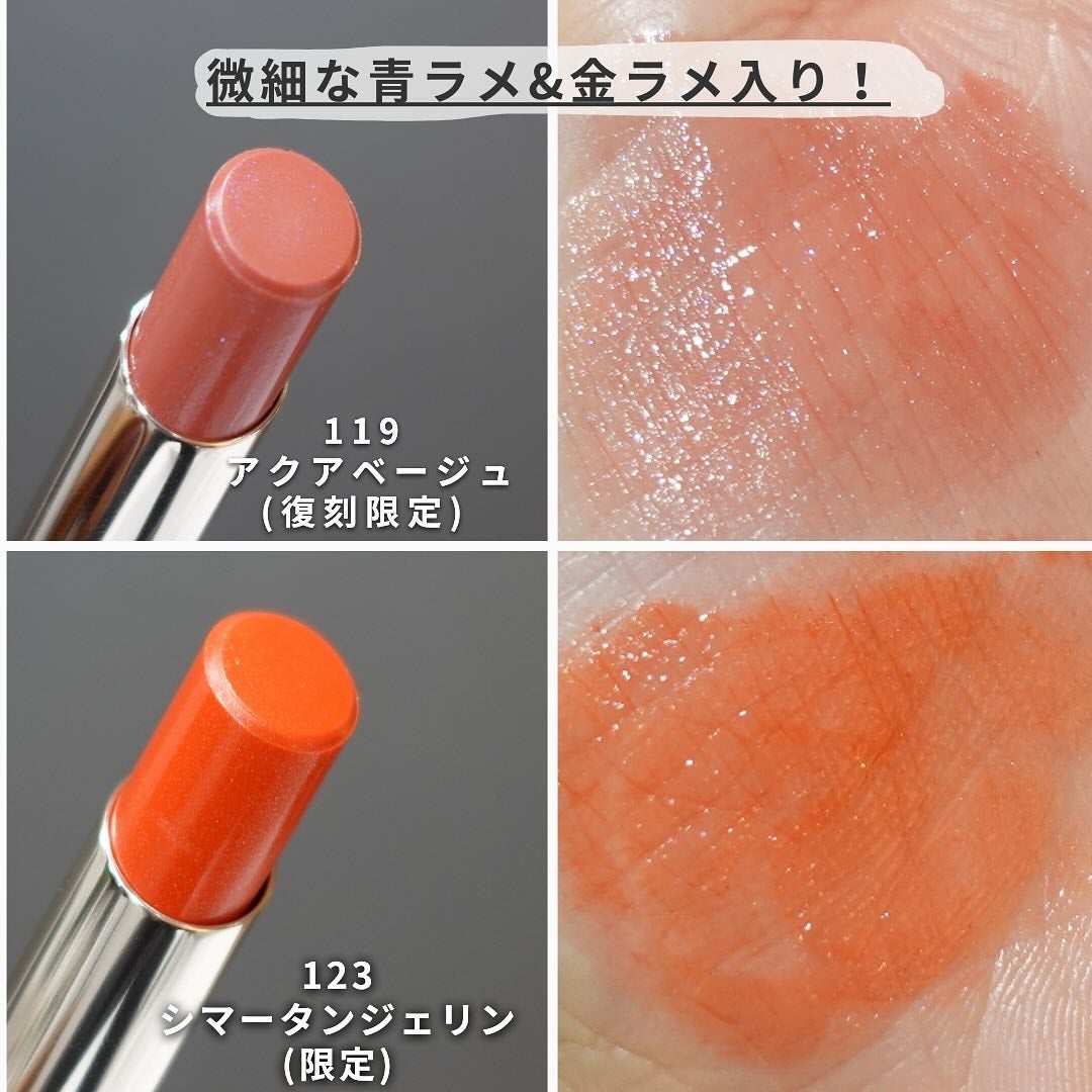 オペラ リップティント N/OPERA/リップティントを使ったクチコミ(4枚目)