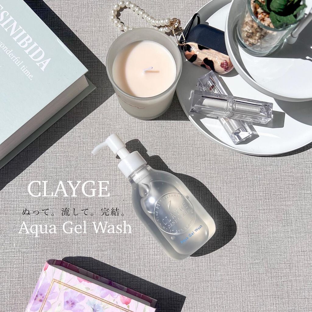 アクアジェルウォッシュ/CLAYGE/その他洗顔料を使ったクチコミ（1枚目）
