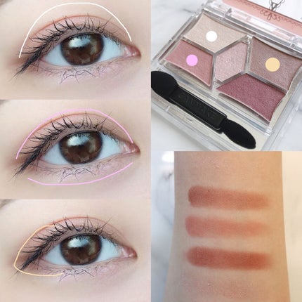 【旧品】パーフェクトスタイリストアイズ/キャンメイク/アイシャドウパレットを使ったクチコミ(2枚目)