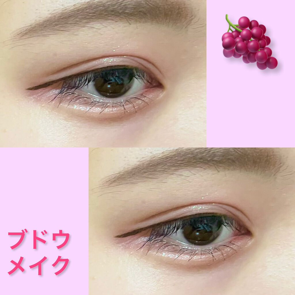 プロ アイ パレット/CLIO/アイシャドウパレットを使ったクチコミ（1枚目）