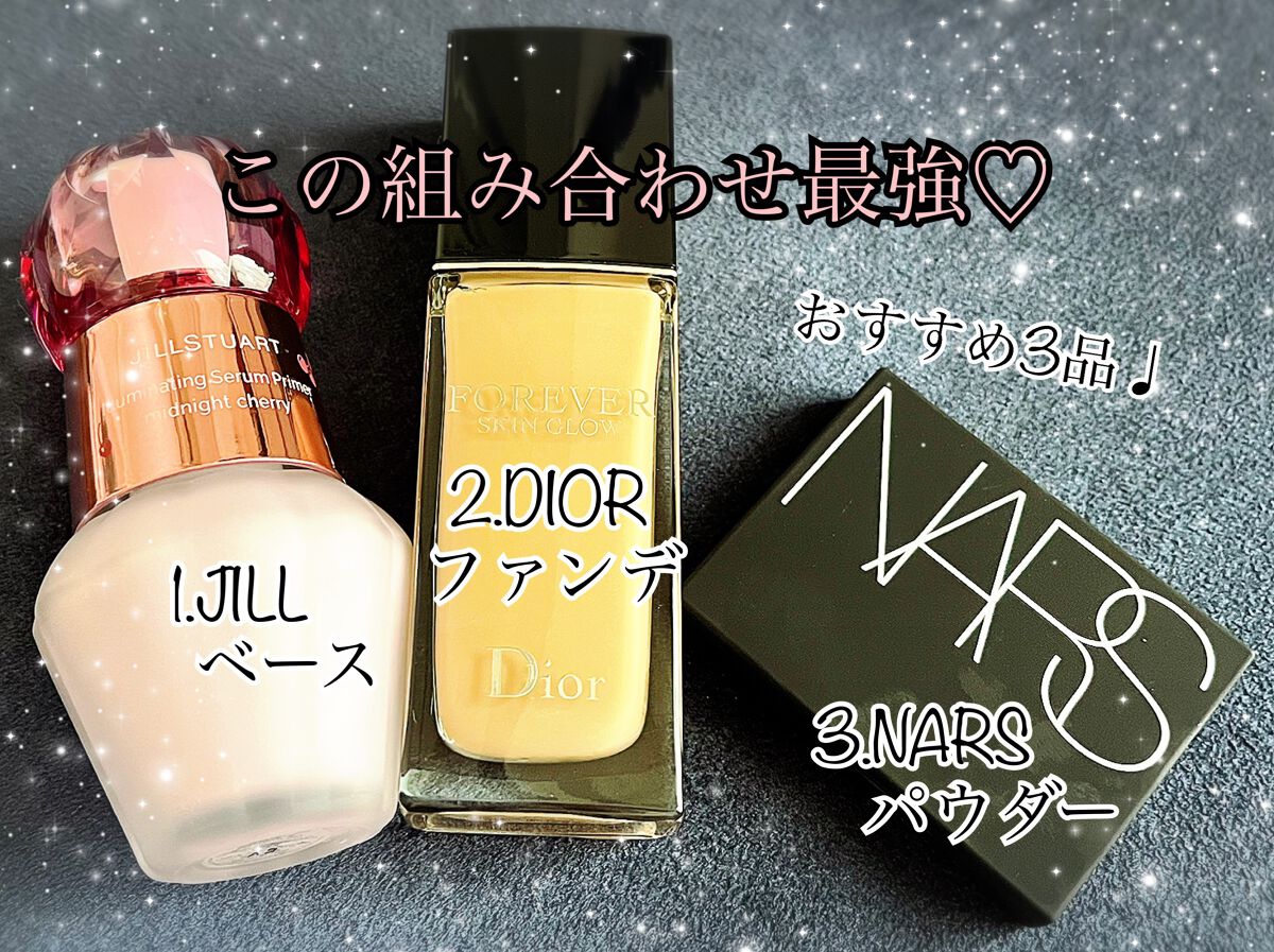 ジルスチュアート イルミネイティング セラムプライマー/JILL STUART/化粧下地を使ったクチコミ(5枚目)