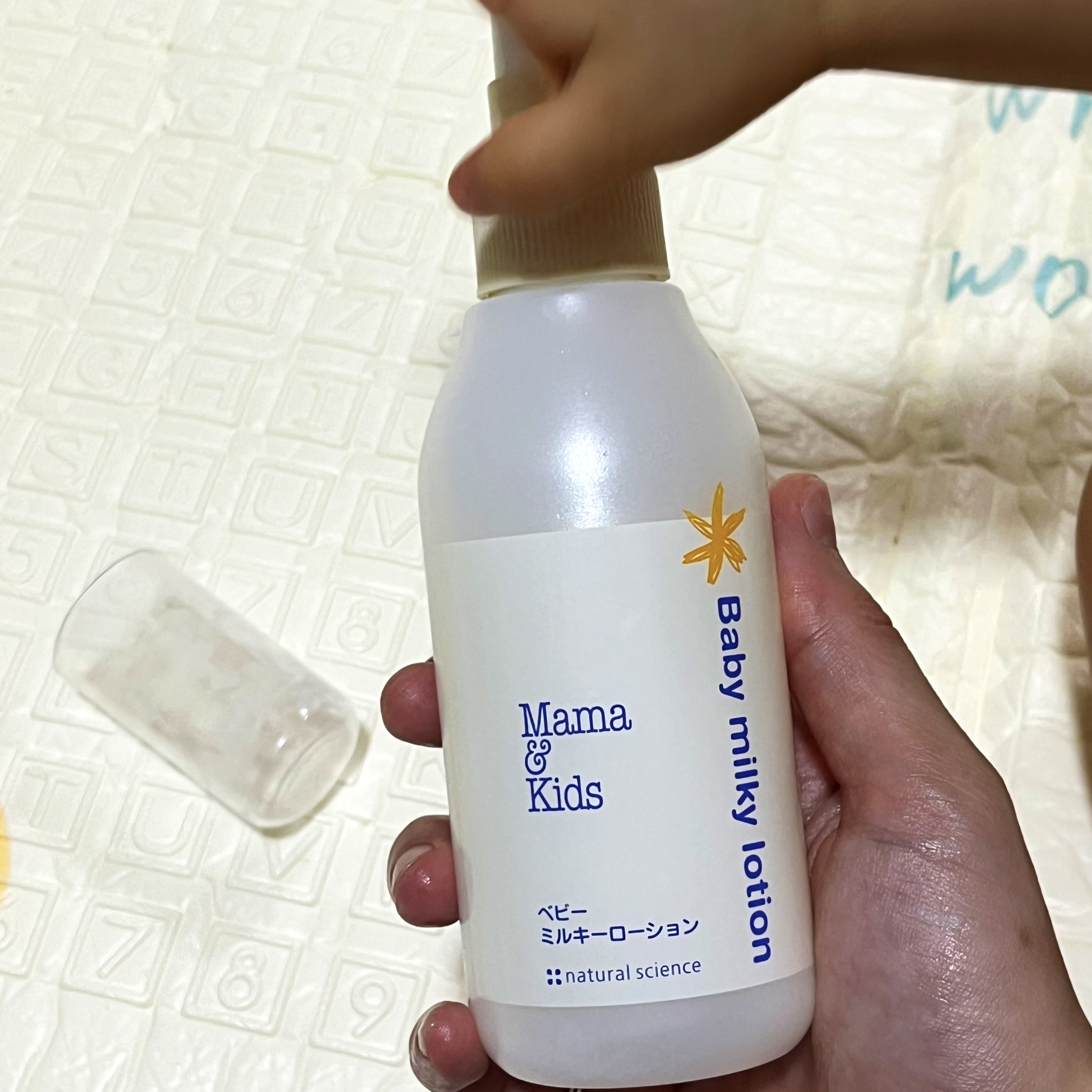 ママ&キッズ ベビーミルキーローション 150ml/ナチュラルサイエンス/ボディローションを使ったクチコミ（1枚目）