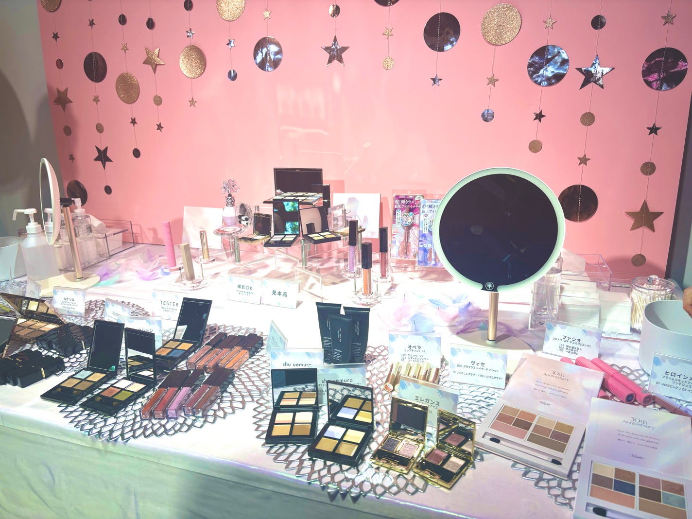 ðš on LIPS ã幞ãéããŸããïŒLIPSæ§ãæ¬åœã«ããããšãããããŸããâªâªâ€..ãïŒ2æç®ïŒ