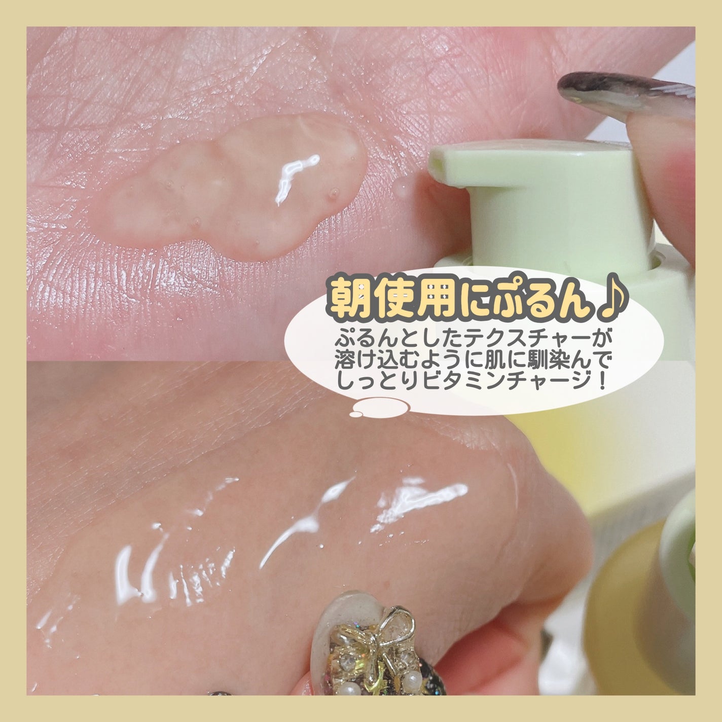 グリーンタンジェリン ビタC ダークスポットケアセラム/goodal/美容液を使ったクチコミ(6枚目)