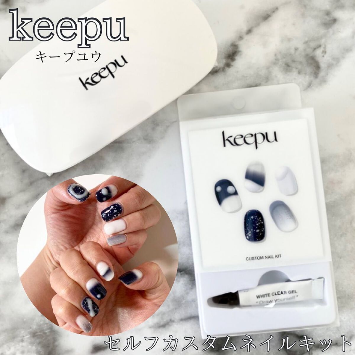 mika@いいね返し on LIPS 「\韓国のネイルシールキット/KEEPU(キープユウ)@keep..」(1枚目)