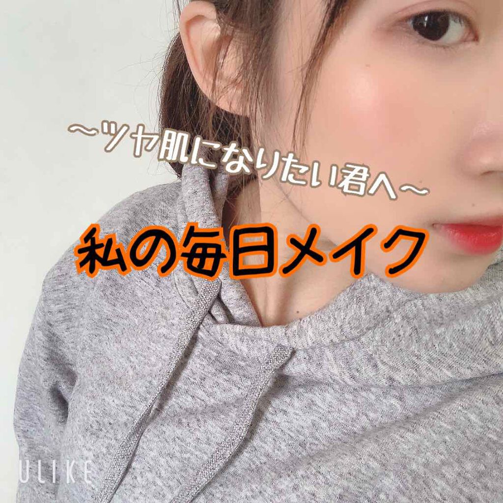 ハトムギ化粧水(ナチュリエ スキンコンディショナー R )/ナチュリエ/化粧水を使ったクチコミ(1枚目)