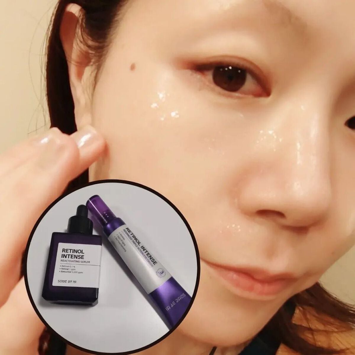 レチノールインテンシブ アドバンスドトリプルアクションアイクリーム/SOME BY MI/アイケア・アイクリームを使ったクチコミ(4枚目)