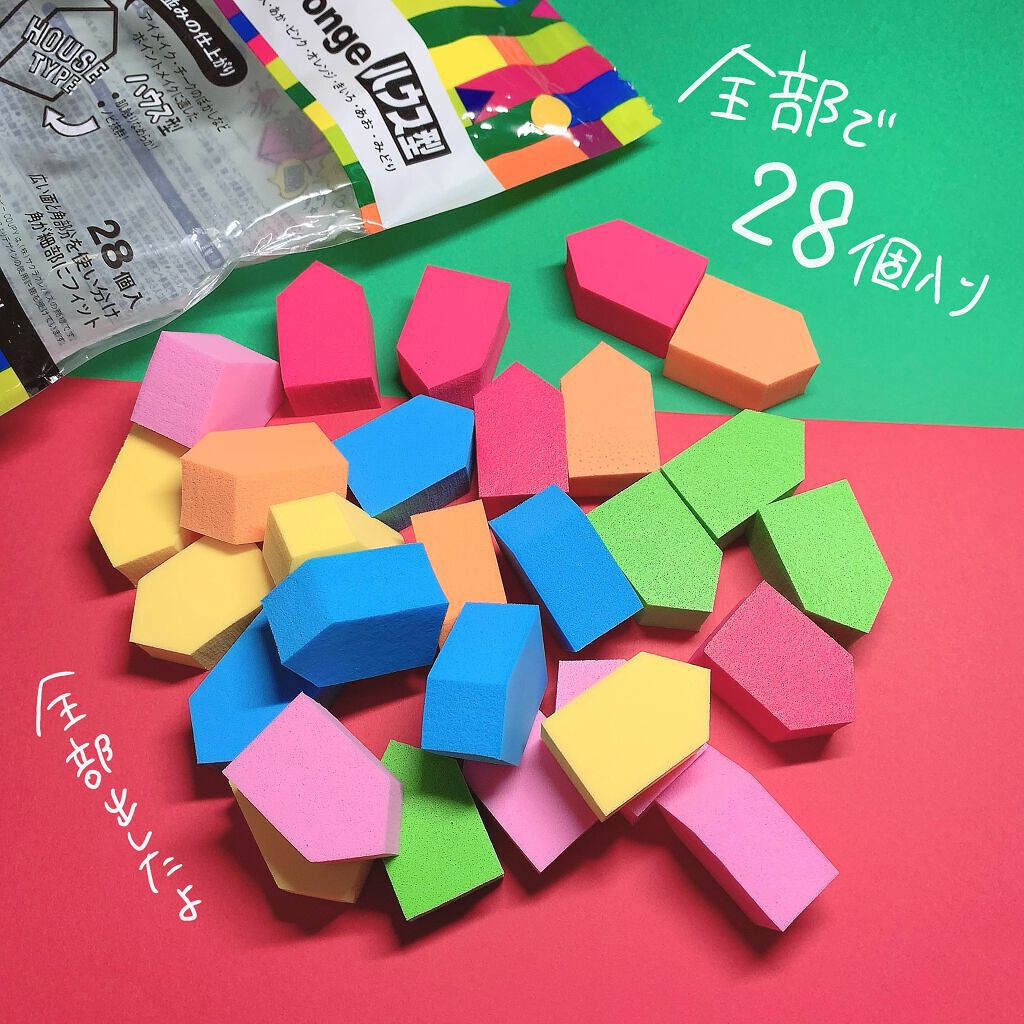 ゆっちゃん on LIPS 「ドンキで面白いスポンジ見つけた〜!!!✨ドンキの端の方に500..」(3枚目)