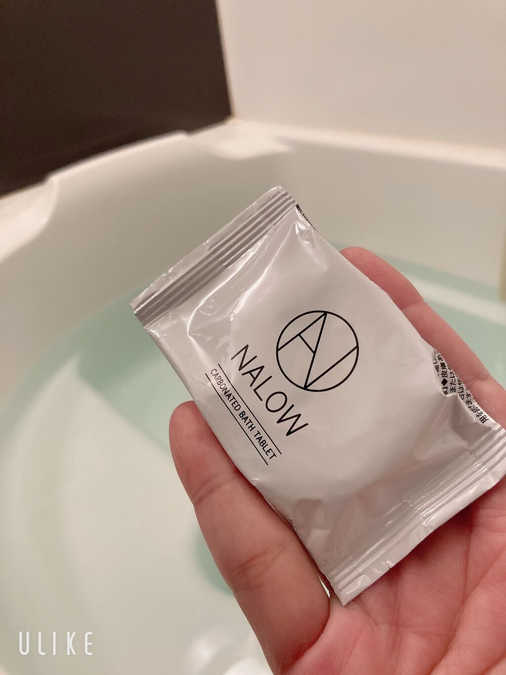 炭酸ソルト入浴料/NALOW/炭酸系入浴剤を使ったクチコミ（2枚目）