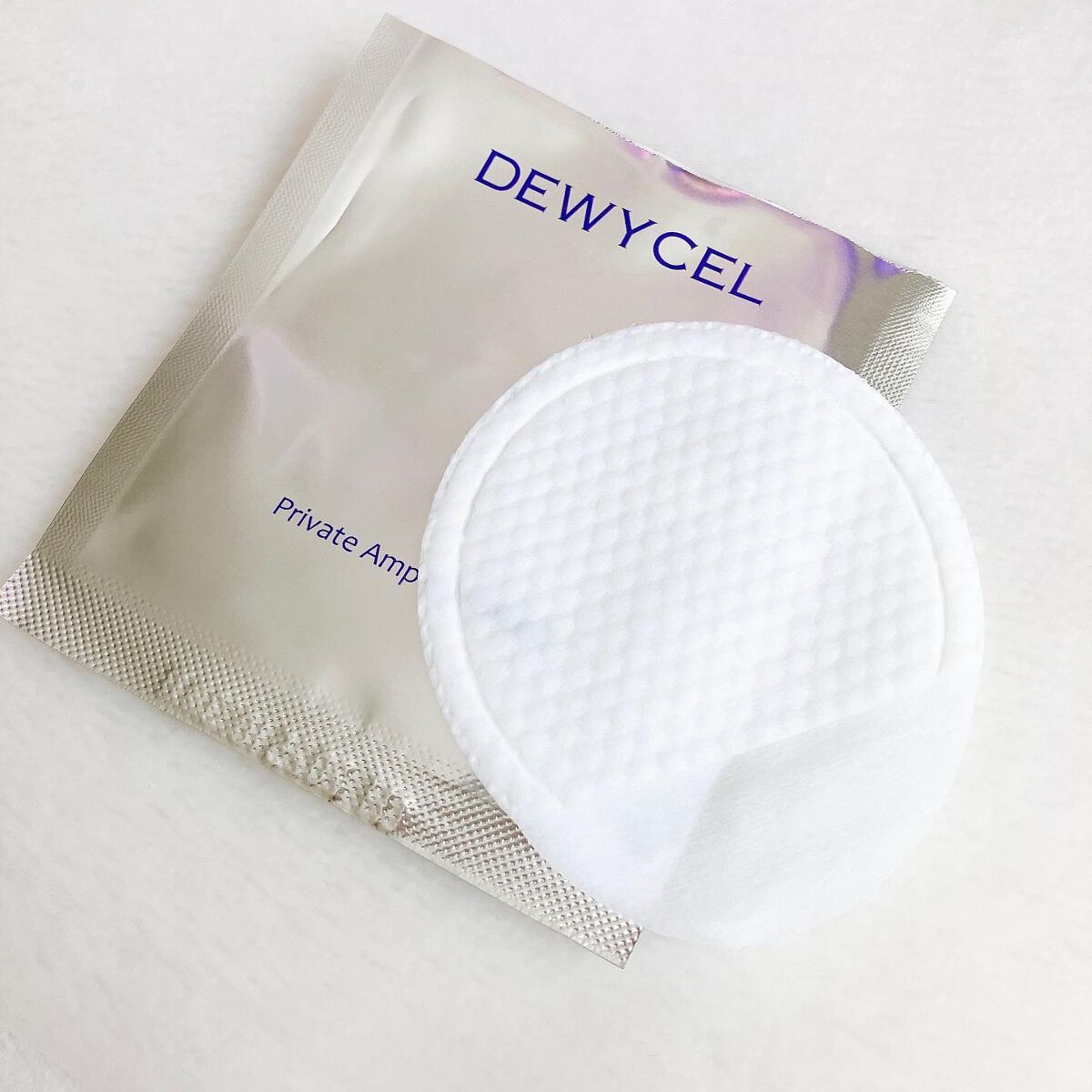 デュイセル プライベートケアマスク/DEWYCEL/シートマスク・パックを使ったクチコミ(4枚目)