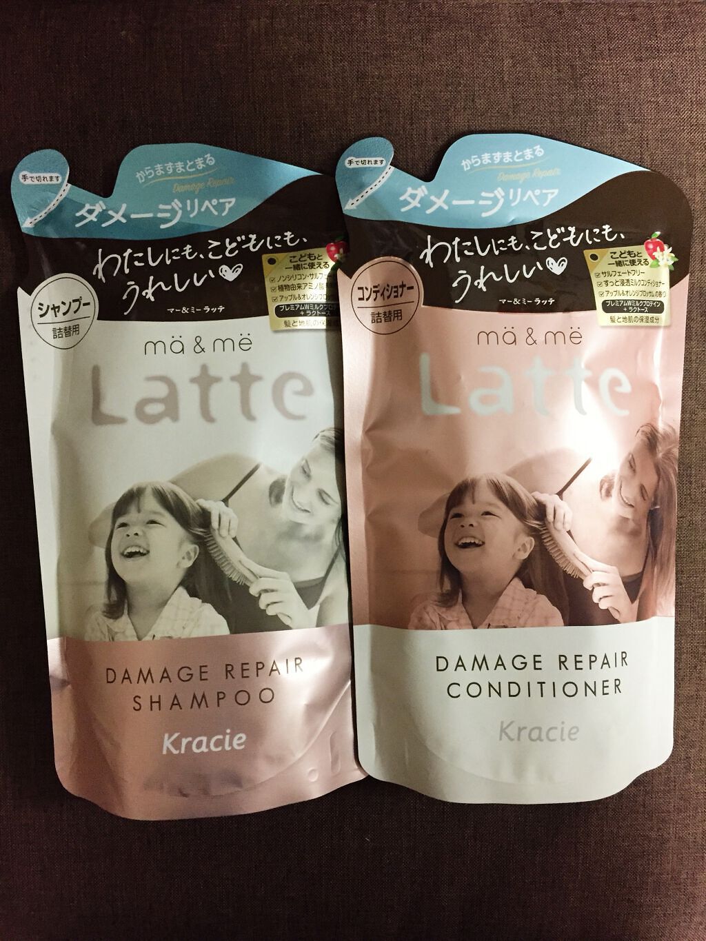 マー＆ミー ダメージリペア シャンプー／コンディショナー シャンプー(詰替用)/マー＆ミー　ラッテ/市販シャンプーを使ったクチコミ（1枚目）