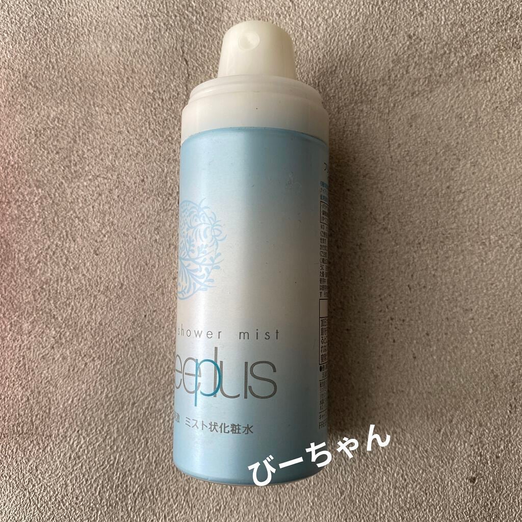 エアシャワーミストa/フリープラス/ミスト状化粧水を使ったクチコミ(3枚目)