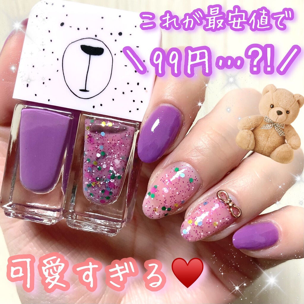 Qoo10/Qoo10/シートマスク・パックを使ったクチコミ(1枚目)