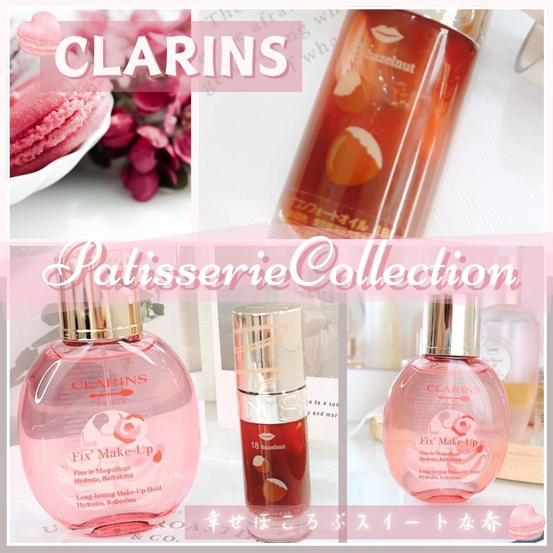 リップコンフォートオイル 18/CLARINS/リップグロスを使ったクチコミ（1枚目）