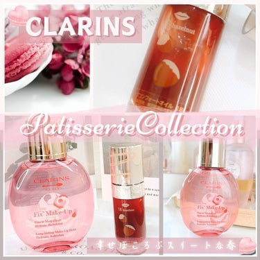 リップコンフォートオイル/CLARINS/リップグロスを使ったクチコミ（1枚目）