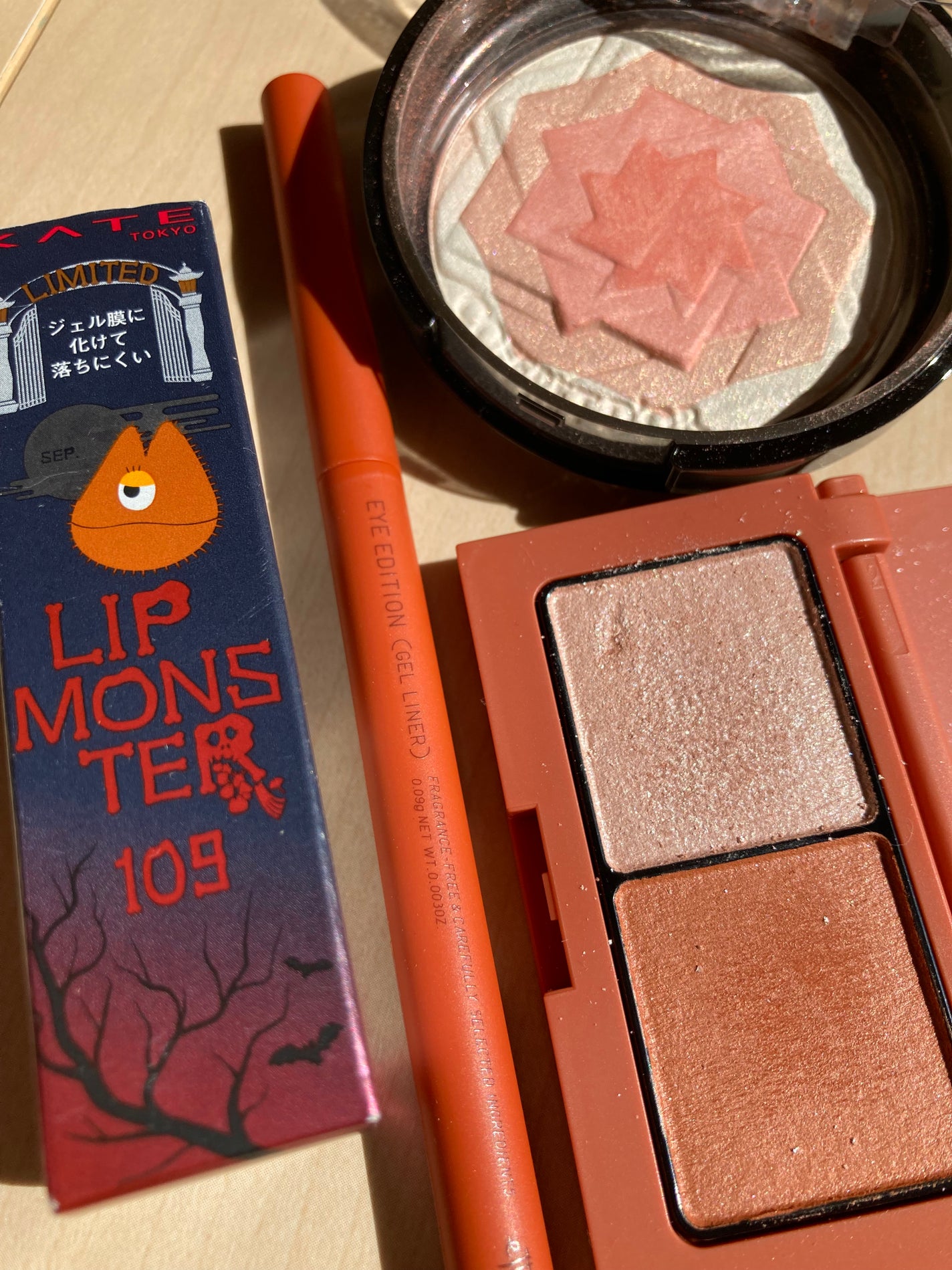 エテュセ アイエディション(カラーパレット)/ettusais/アイシャドウパレットを使ったクチコミ(7枚目)