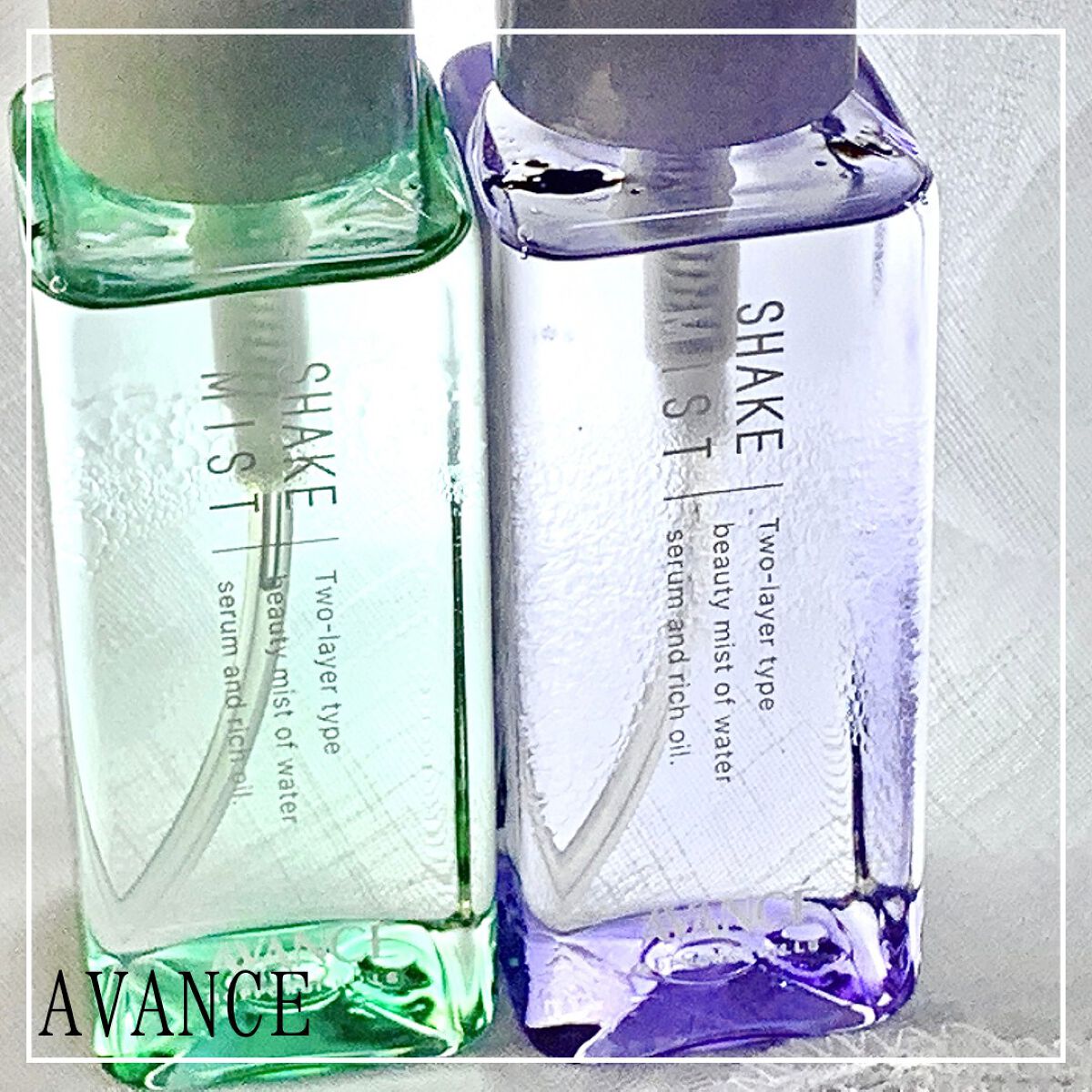 アヴァンセ シェイクミスト しっとり/アヴァンセ/ミスト状化粧水を使ったクチコミ（2枚目）