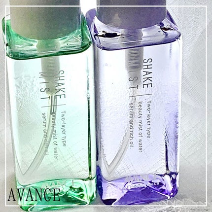 アヴァンセ シェイクミスト しっとり/アヴァンセ/ミスト状化粧水を使ったクチコミ(2枚目)