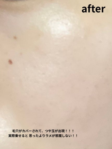 ロージー グロウライザー/DECORTÉ/化粧下地を使ったクチコミ(5枚目)