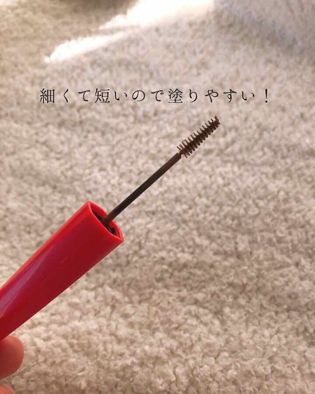 フィルム眉カラー/デジャヴュ/眉マスカラを使ったクチコミ(2枚目)