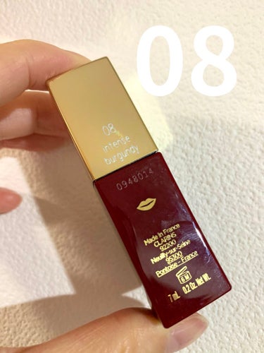 コンフォート リップオイル インテンス 08 インテンス バーガンディ/CLARINS/リップグロスを使ったクチコミ（2枚目）