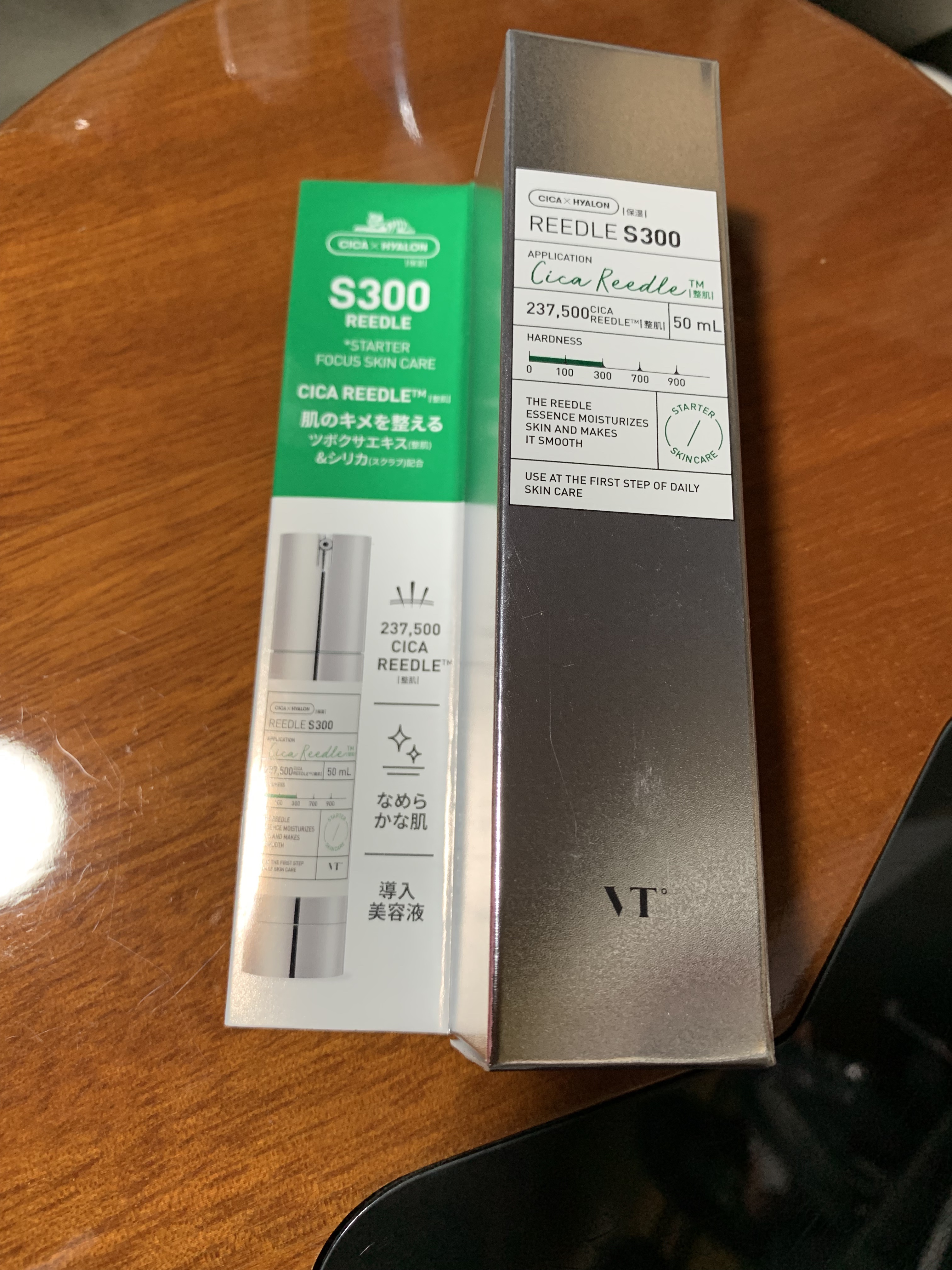 リードルショット300/VT/美容液を使ったクチコミ（1枚目）