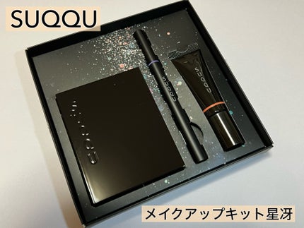 SUQQU メイクアップ キット 星冴  のクチコミ「SUQQU
メイクアップ キット 六花11,000円
メイクアップ キット 星冴11,000円.....」(2枚目)