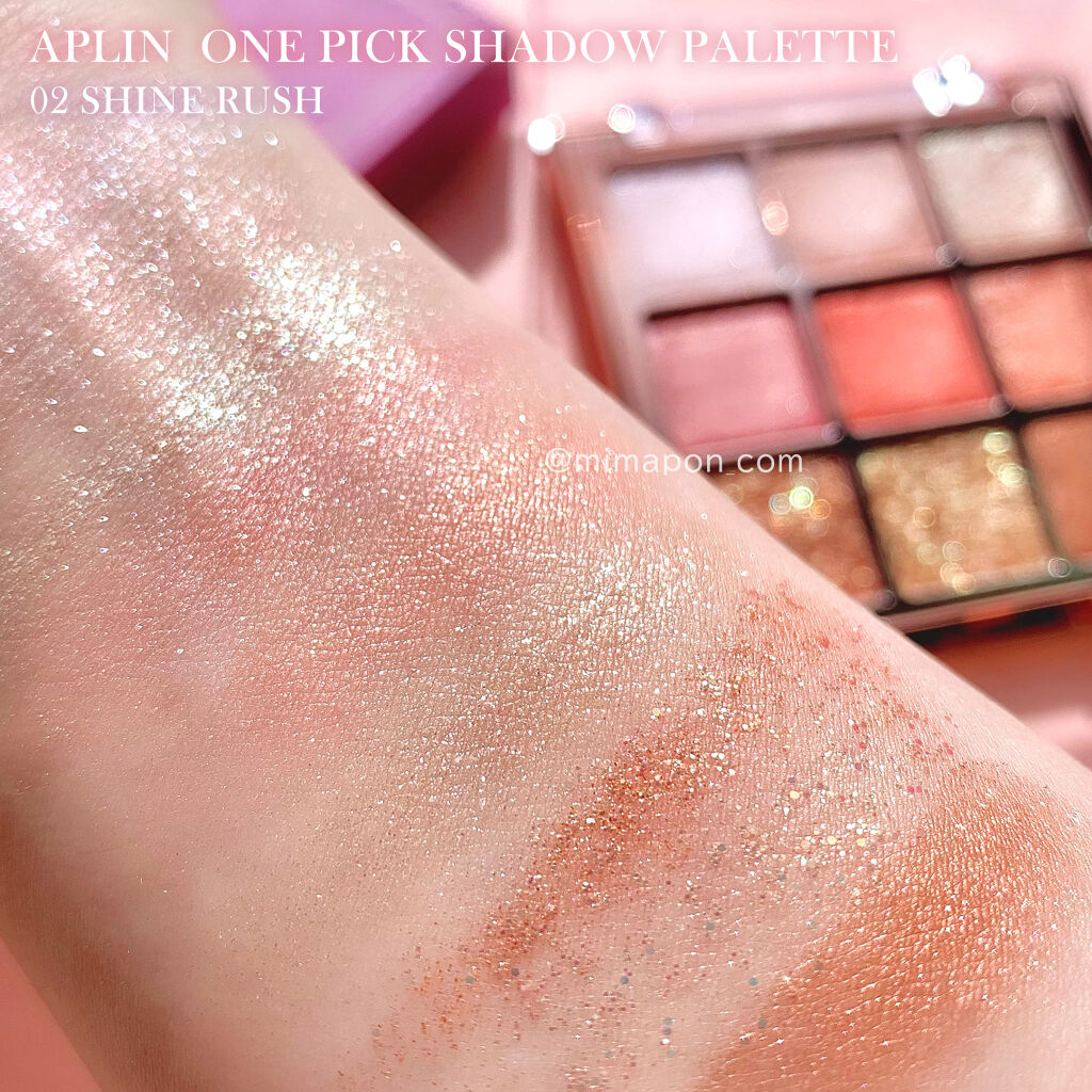 ワンピックアイシャドウパレット/APLIN/アイシャドウパレットを使ったクチコミ（2枚目）