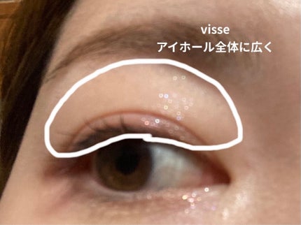 ヴィセ アヴァン シングルアイカラー/Visée/単色アイシャドウを使ったクチコミ(4枚目)