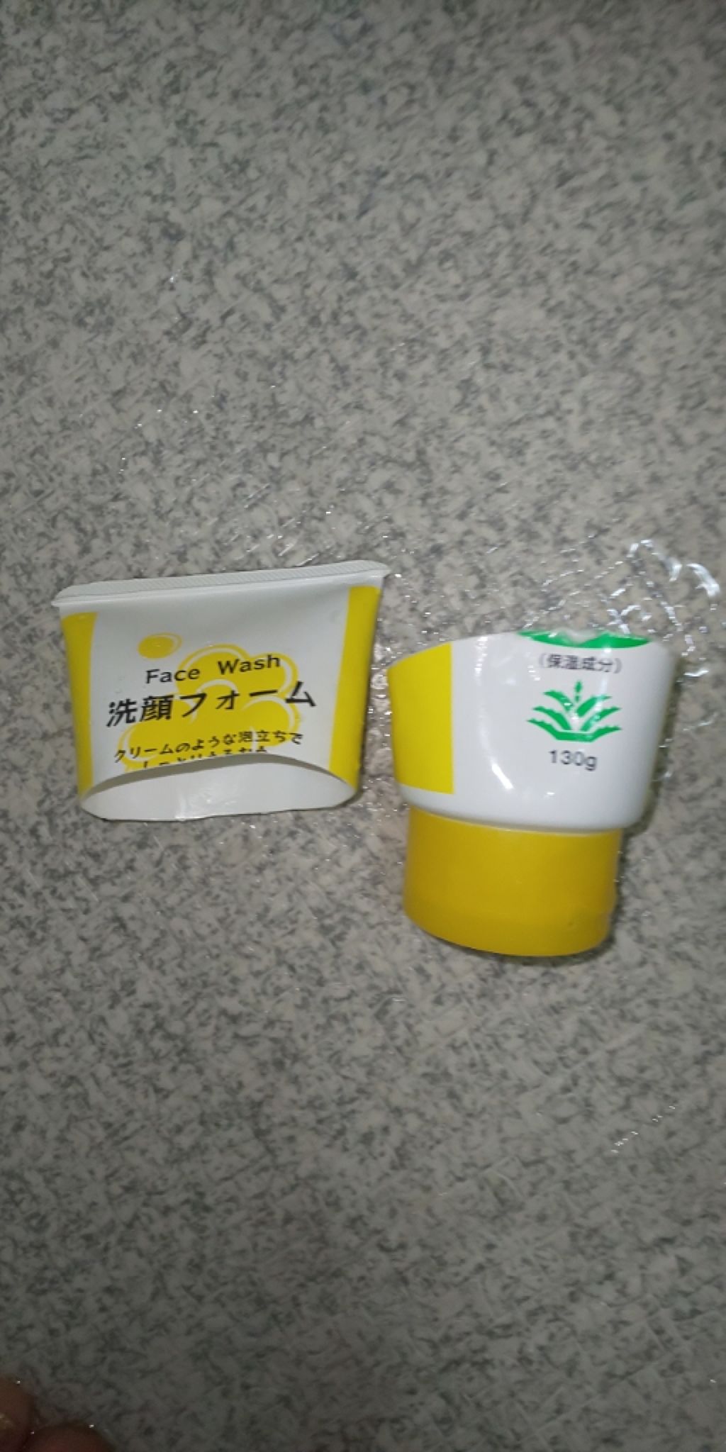 洗顔フォーム/セリア/洗顔フォームを使ったクチコミ（2枚目）