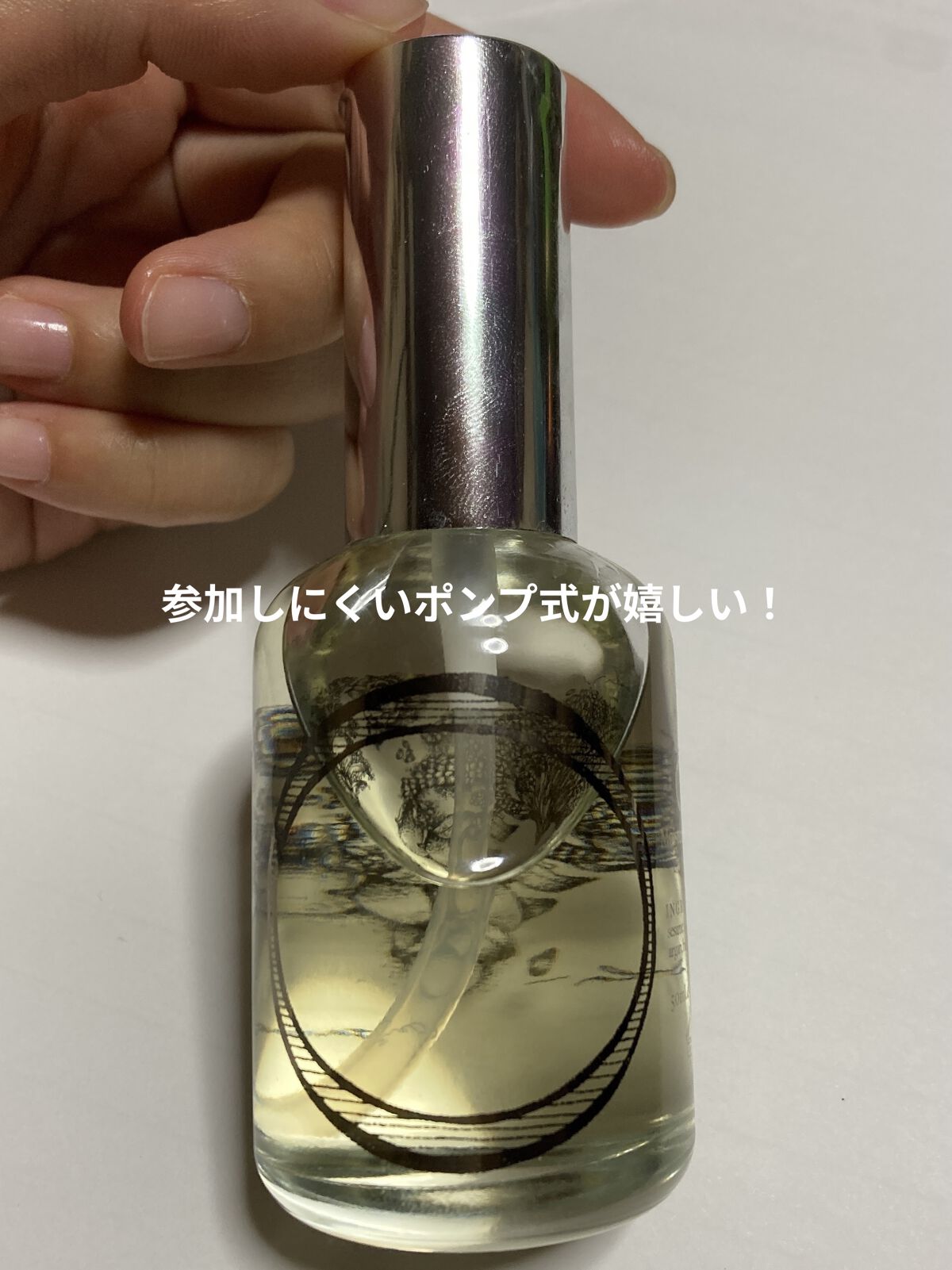 O oil/O SKIN & HAIR/ヘアオイルを使ったクチコミ（3枚目）
