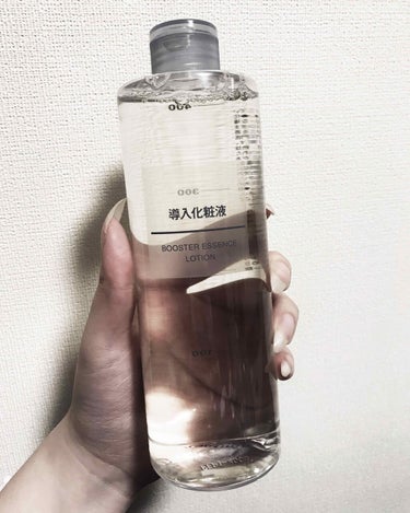 こんにちは！

今回は無印の導入化粧液について紹介します🙌
私は400ml2,290円(税込)を購入しました！

私は乾燥肌なので
もっと保湿力を高めたいと思い、
購入してみました🙌

化粧水を浸透しや