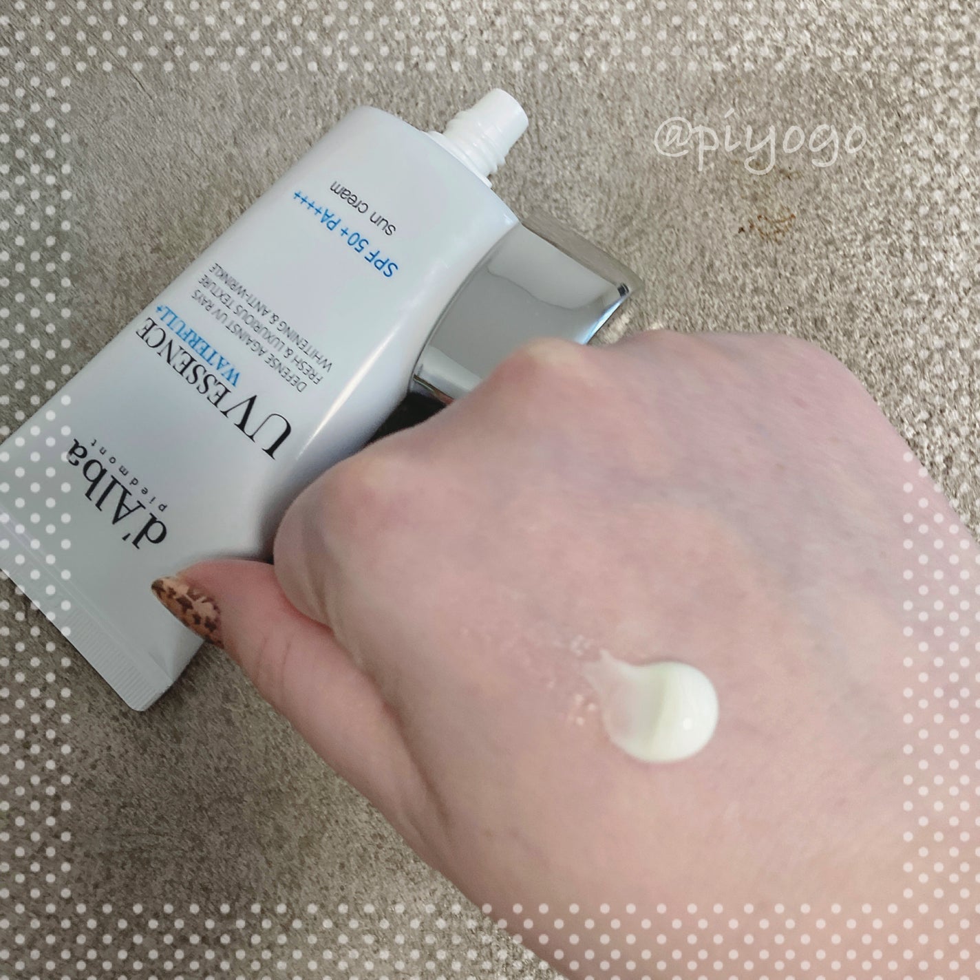 ダルバ ウォータフル エッセンス サンクリーム/ダルバ/日焼け止めクリームを使ったクチコミ(4枚目)