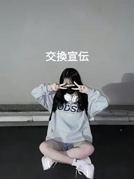 ã䜿ã£ãã¯ãã³ãïŒ1æç®ïŒ