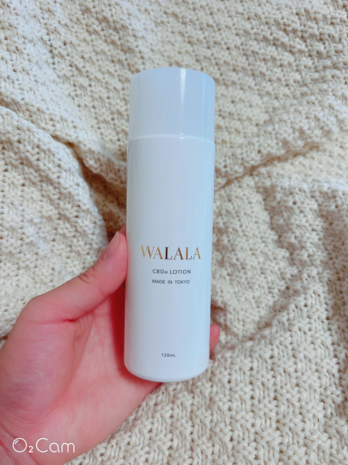 CBD モイストリペアローション/WALALA/化粧水を使ったクチコミ(3枚目)