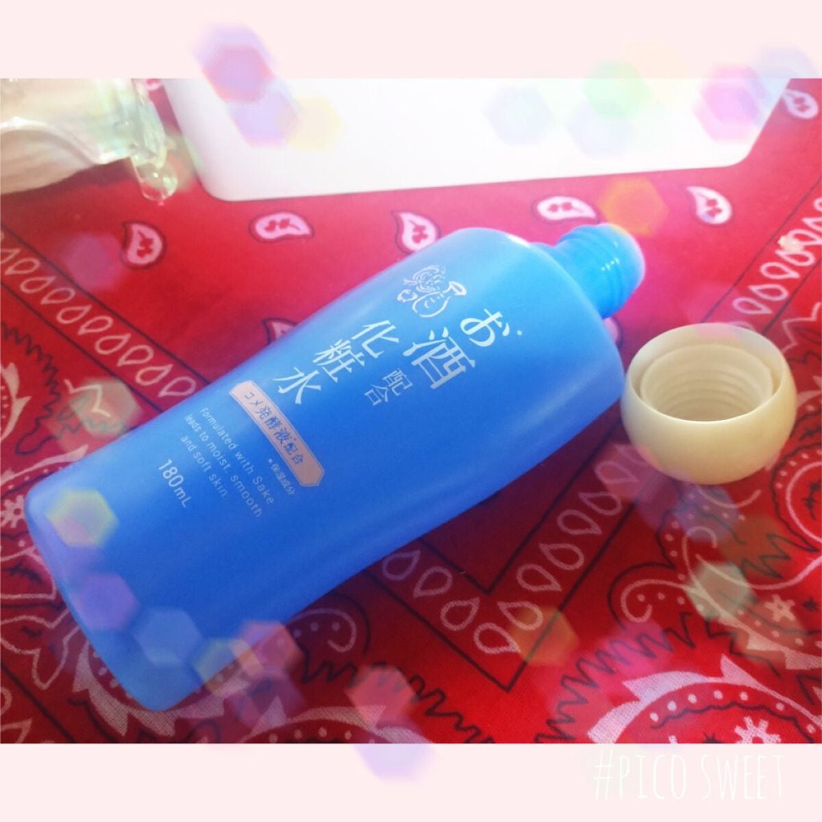 お酒配合化粧水/DAISO/化粧水を使ったクチコミ(1枚目)