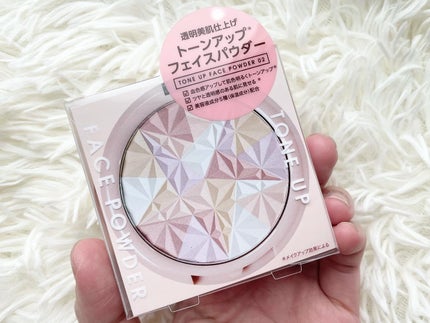 トーンアップフェイスパウダー/Kirei&co./プレストパウダーを使ったクチコミ(4枚目)