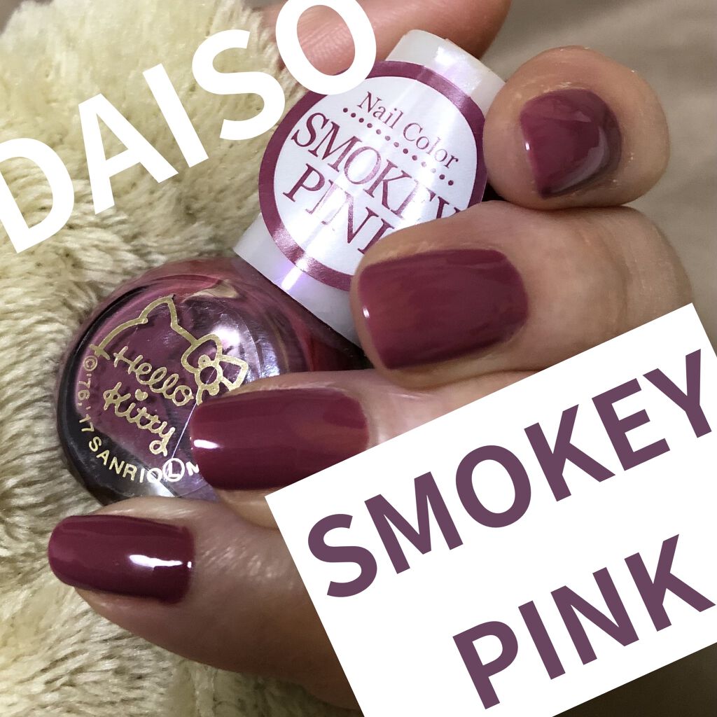 アマゾン購入品/Amazon Series/その他を使ったクチコミ（1枚目）