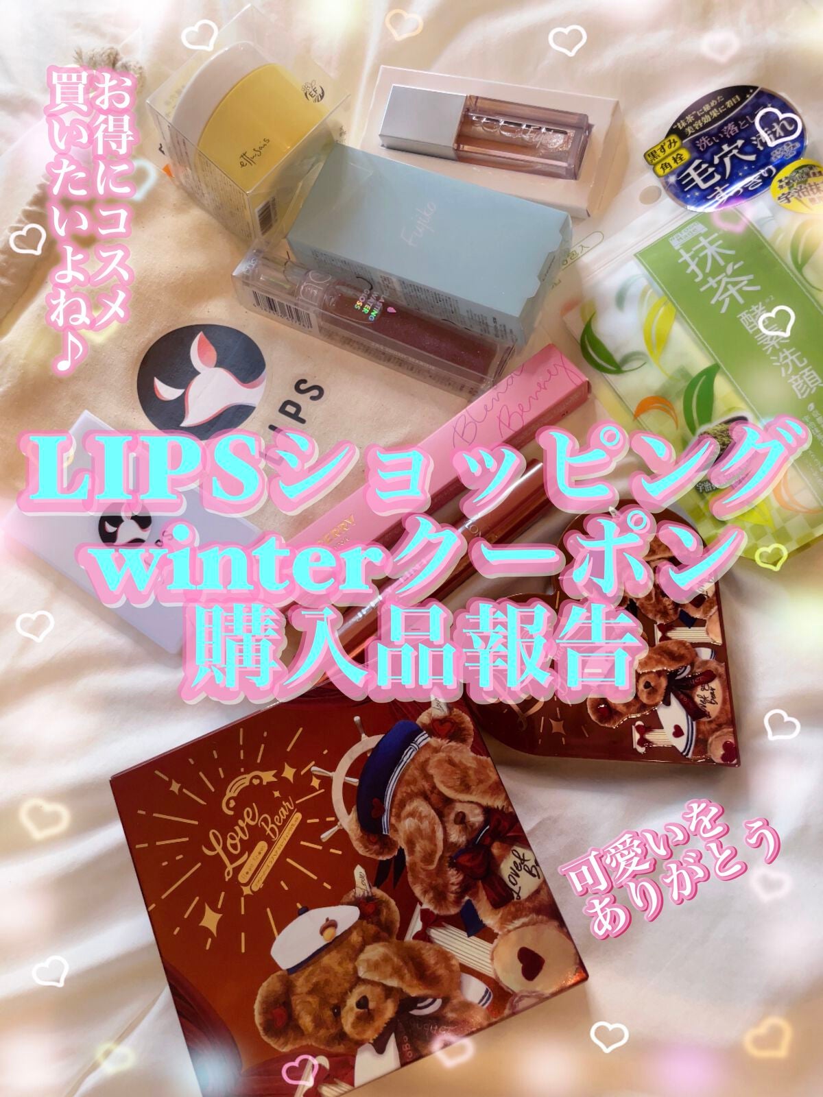 スキンミルク/ettusais/フェイスクリームを使ったクチコミ(1枚目)