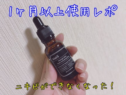 ミッドナイトブルーユースアクティベーティングドロップ(20ml)/Klairs/美容液を使ったクチコミ(1枚目)
